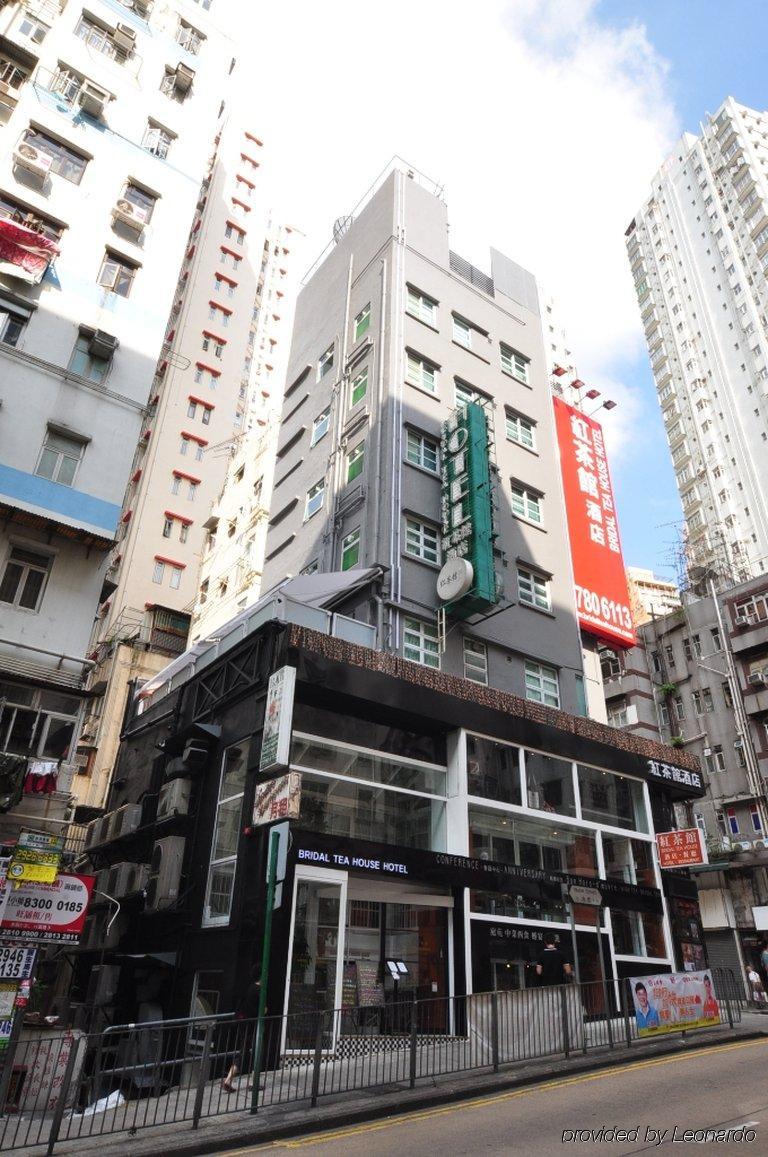 Bridal Tea House Hotel - Western District Kowloon  Exterior photo